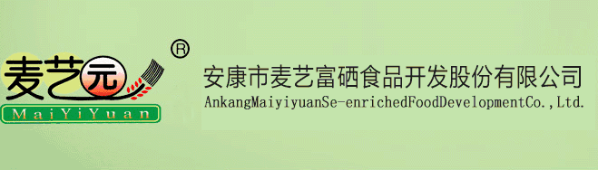 在線咨詢