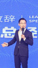 小霸王