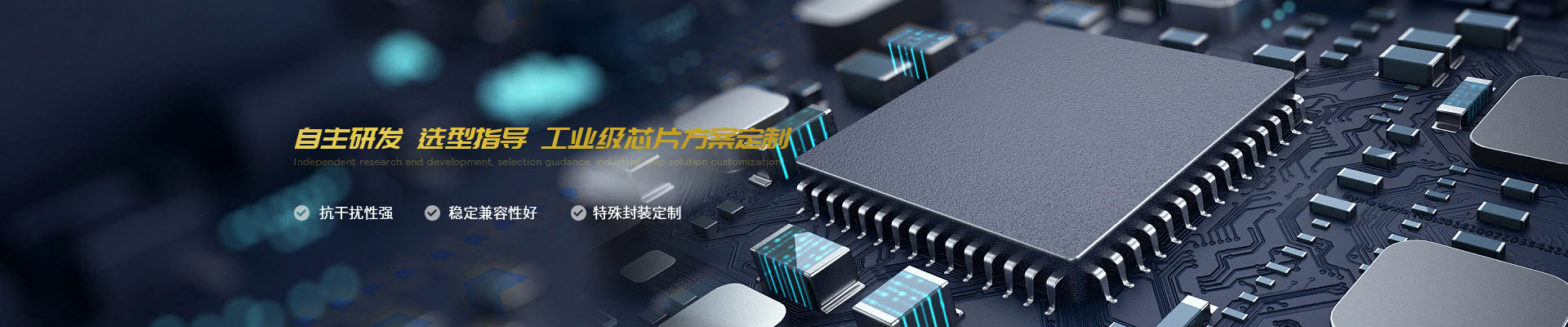 YF單片機