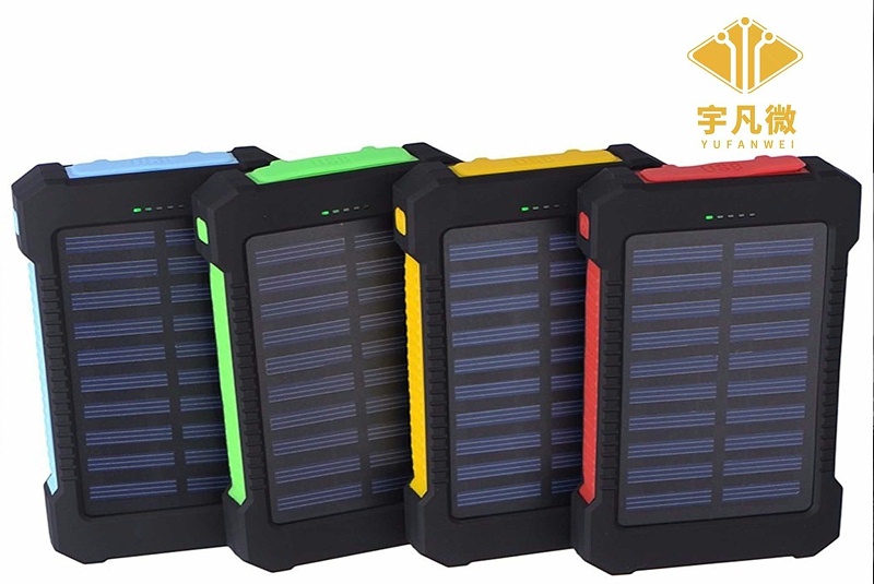 太陽能移動電源充電寶方案開發_100%_100%
