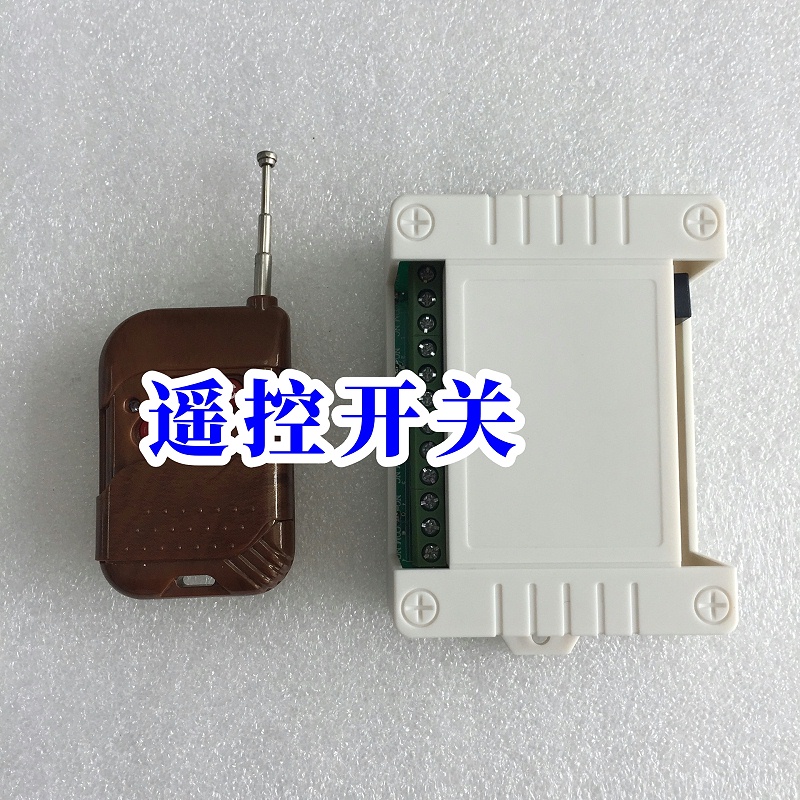 遙控開關(guān)是什么？應(yīng)用？優(yōu)勢？
