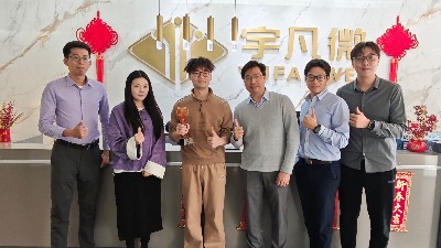 宇凡微連續四年榮膺九齊科技“卓越代理商”稱號，深化雙方緊密合作關系