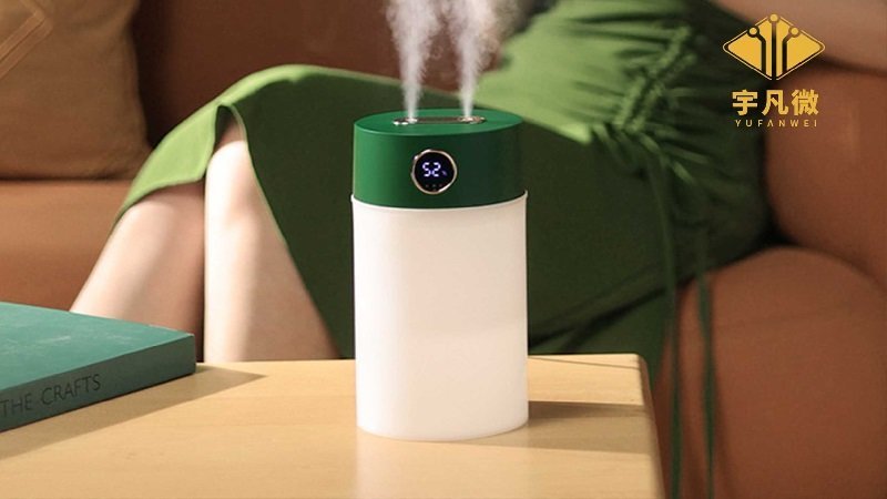 噴霧加濕器方案開(kāi)發(fā)
