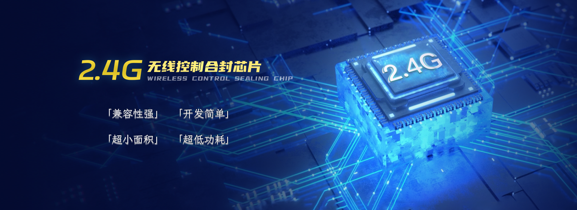 官網banner